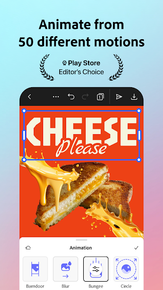 Adobe Express скриншот